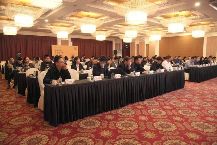 共享发展新机遇，共绘康辉新蓝图——中国康辉旅游集团2017年业务分享会暨康辉商学院子分公司总经理旅游业务探讨